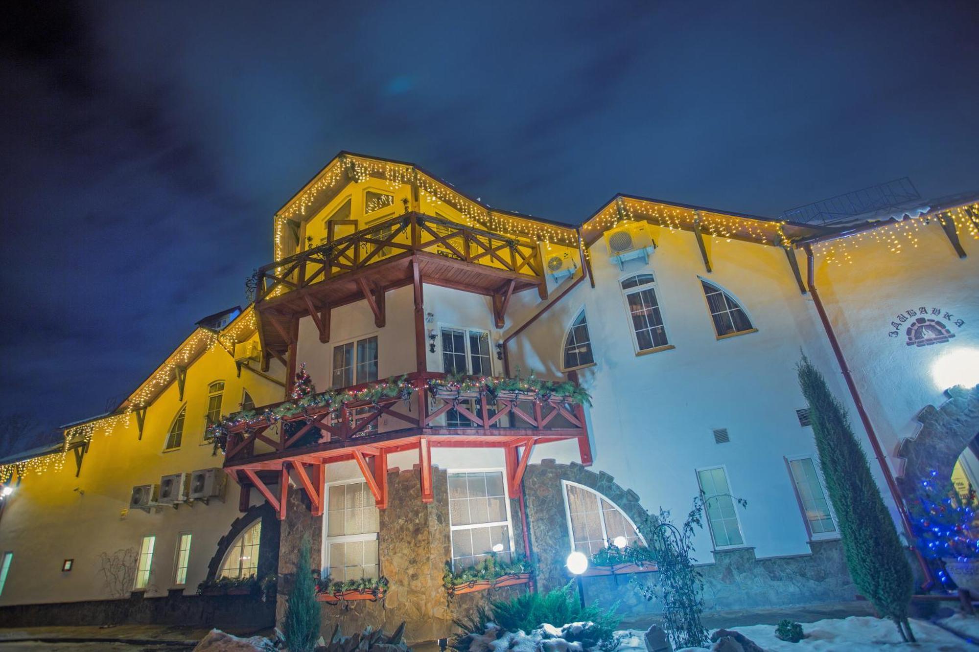 Zdybanka Hotel Sumy Luaran gambar